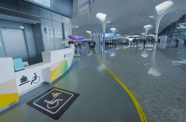 Lowered Service Counter Asian Para Games mirrors Hangzhou's achievements in barrier-free ...