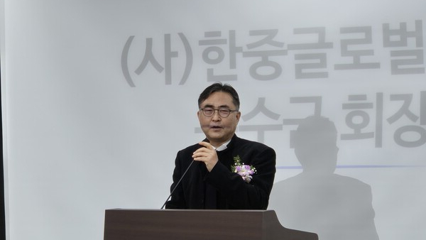 우수근 (사)한중글로벌협회·한중우호연합총회 총회장 (한중글로벌협회 제공) 