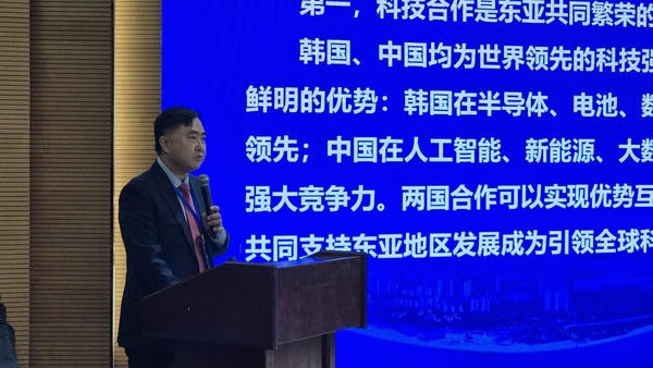 발언 중인 우수근 (사)한중글로벌협회 회장